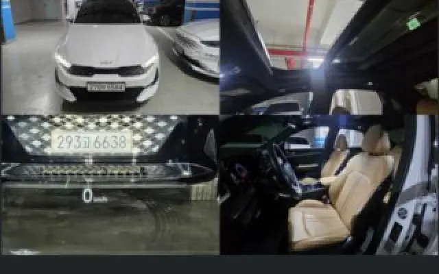 개인회생차 K5 3세대 2.0 프레스티지 매물 사진 12 - 2023/07 73,000km